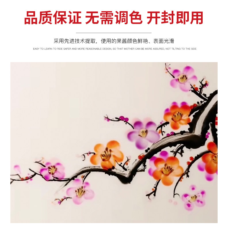 图3
