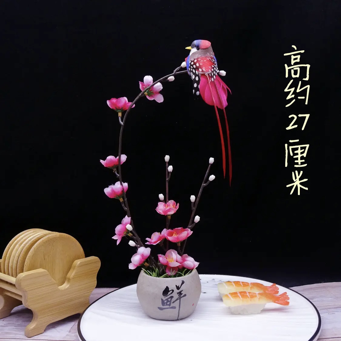 酒店摆盘装饰花刺身摆件仿梅花中餐菜品点缀装盘日料盘式海鲜姿造,淘宝优惠券,粉丝福利购,淘宝优惠卷