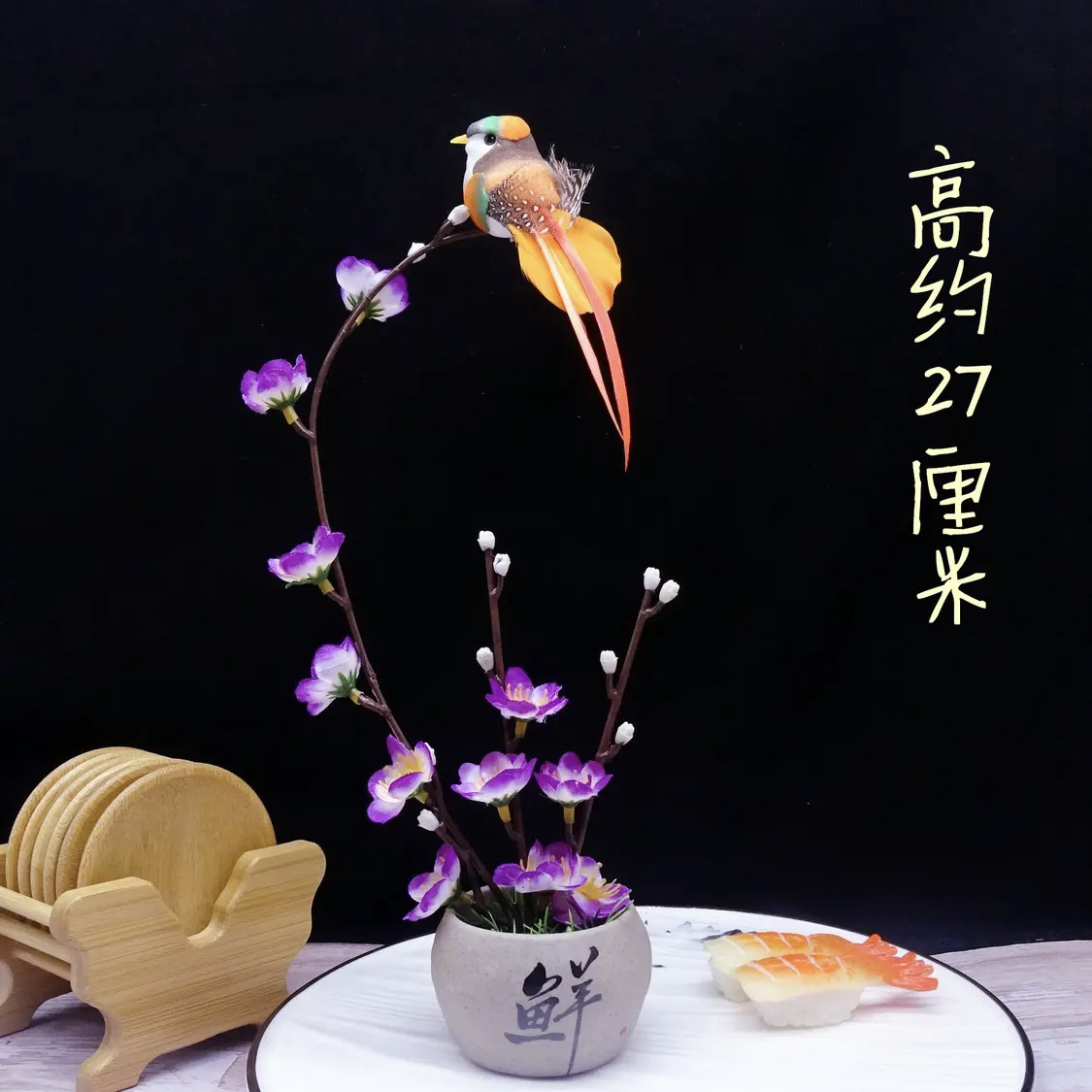 酒店摆盘装饰花刺身摆件仿梅花中餐菜品点缀装盘日料盘式海鲜姿造,淘宝优惠券,粉丝福利购,淘宝优惠卷