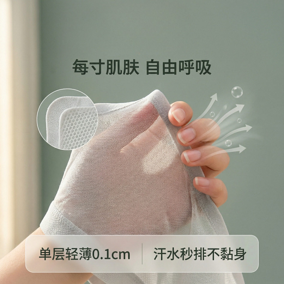 图4