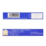 Fuqi fenoolzozole cream 15 г Tinea tinea tinea tinea tinea tinea фенолзол феназол феназол