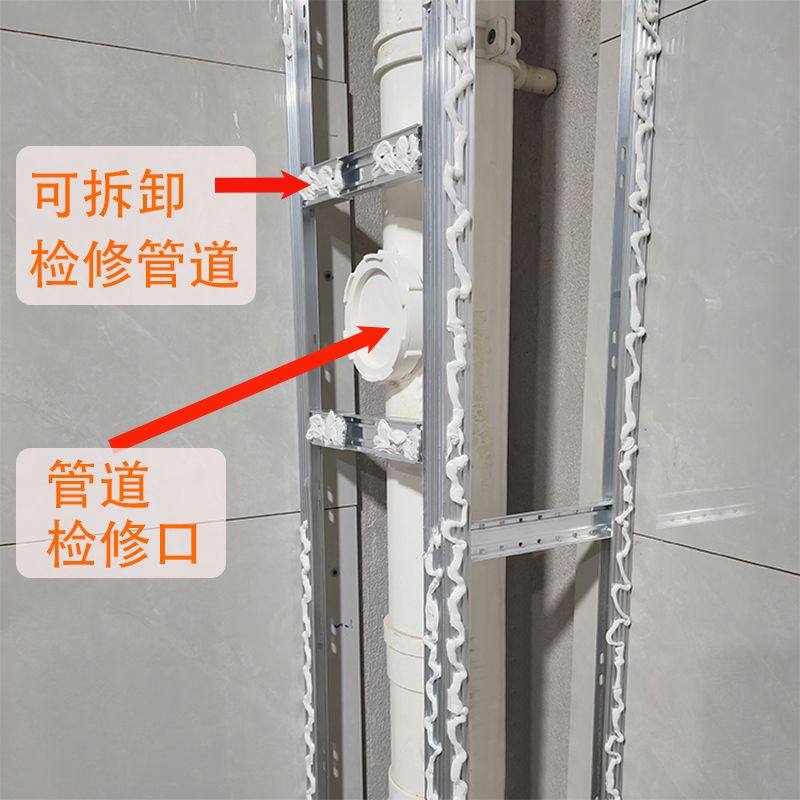 包管支架新型管封厕所管道铝合金美化遮挡隐形卫生间材料包立管道,淘宝优惠券,粉丝福利购,淘宝优惠卷