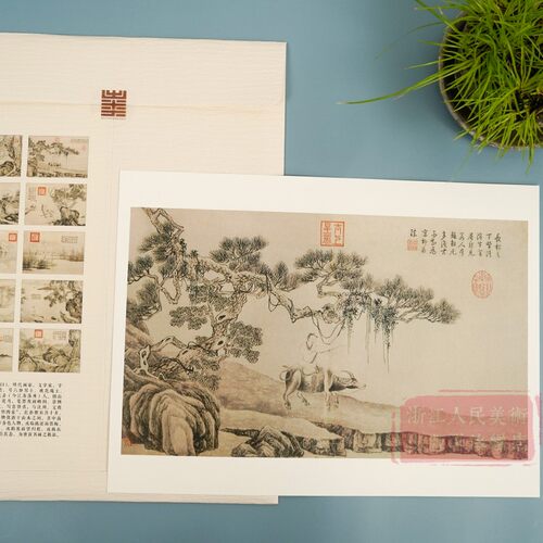 唐寅山水人物图册 甄选10帧明代绘画大师经典山水人物画作品集 单片装帧高清还原可临摹鉴赏可装饰收藏画册页出类艺术大家小品集 - 图1