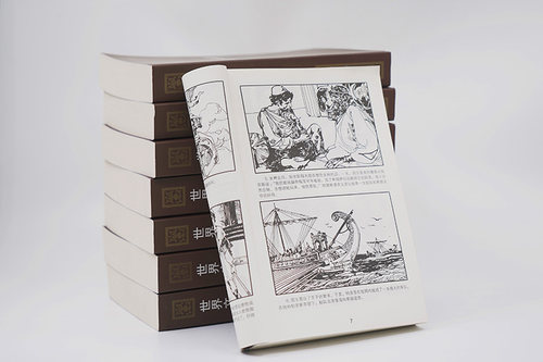 旗舰正版全集15册世界文学名著连环画欧美卷+亚非卷中外经典名著小说