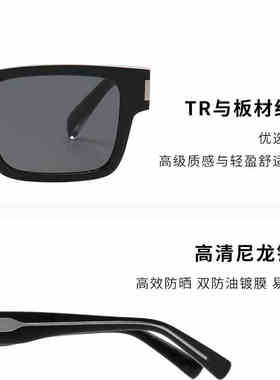 帕莎2025新款大号墨镜男士高端眼睛防紫外线近视可配度数太阳镜女