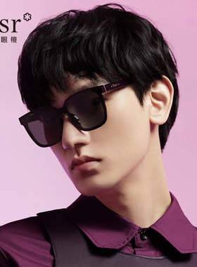 帕莎新款韩版潮流太阳眼镜