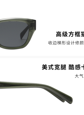 帕莎2025新款猫眼高级感适合方圆脸墨镜女款防紫外线显脸小太阳镜