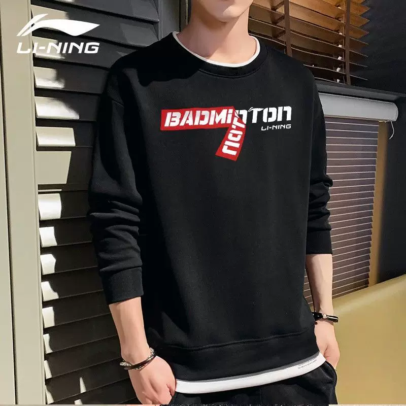 Li Ning, демисезонный спортивный костюм, модная флисовая подкладка, длинный рукав, брюки, коллекция 2021 года