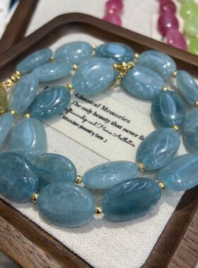 vintage蓝绿橙色锂辉石春秋田园