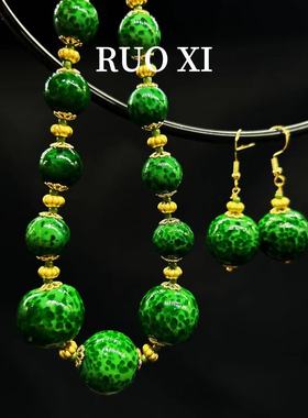 若曦饰品琉璃男女通用项链