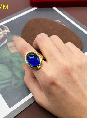 中古vintage复古简约琉璃镀真金