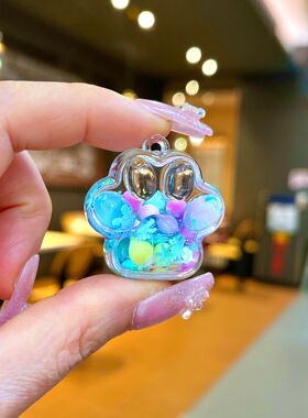 亚克力可爱爪流沙钥匙挂件饰品摆