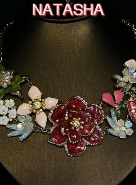 娜塔莎合金中古Vintage奢华项链