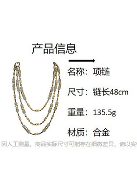 青岛vintage饰品电镀真金果冻多