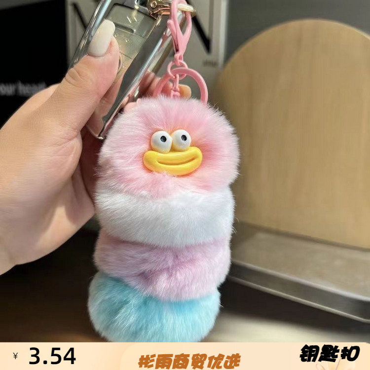 Ins ugly imitation rex rabbit fur cute caterpillar bag