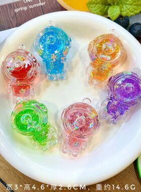 创意入油太空人流沙瓶钥匙扣可爱