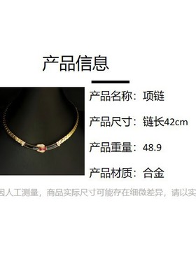 vintage复古珐琅滴釉颈链高级感