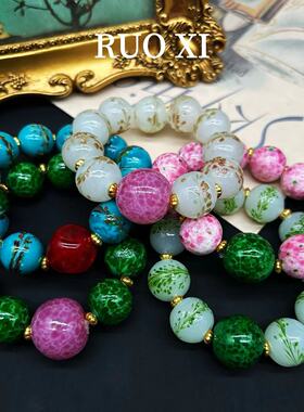 若曦中古vintage复古时尚老琉璃