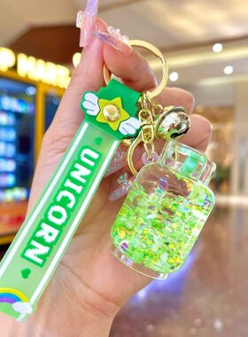 新款夜光流沙瓶钥匙扣入油泡泡珠