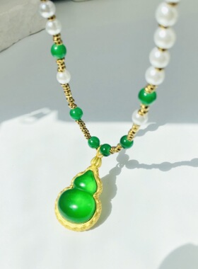 新中式绿色葫芦吊坠项链气质锁骨