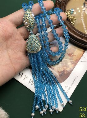 青岛vintage串珠手工蓝色紫色优