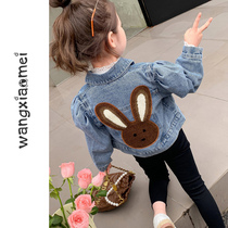 Girl Denim Jacket Spring Autumn Style 2023 Autumn Dress New Rabbit 100 Hitch Baby Chic Children Blouses Jacket Tide