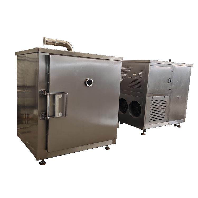 牛肉羊肉快速预冷设备馒头米饭真空冷却机预制菜冷链真空预冷机,淘宝优惠券,粉丝福利购,淘宝优惠卷