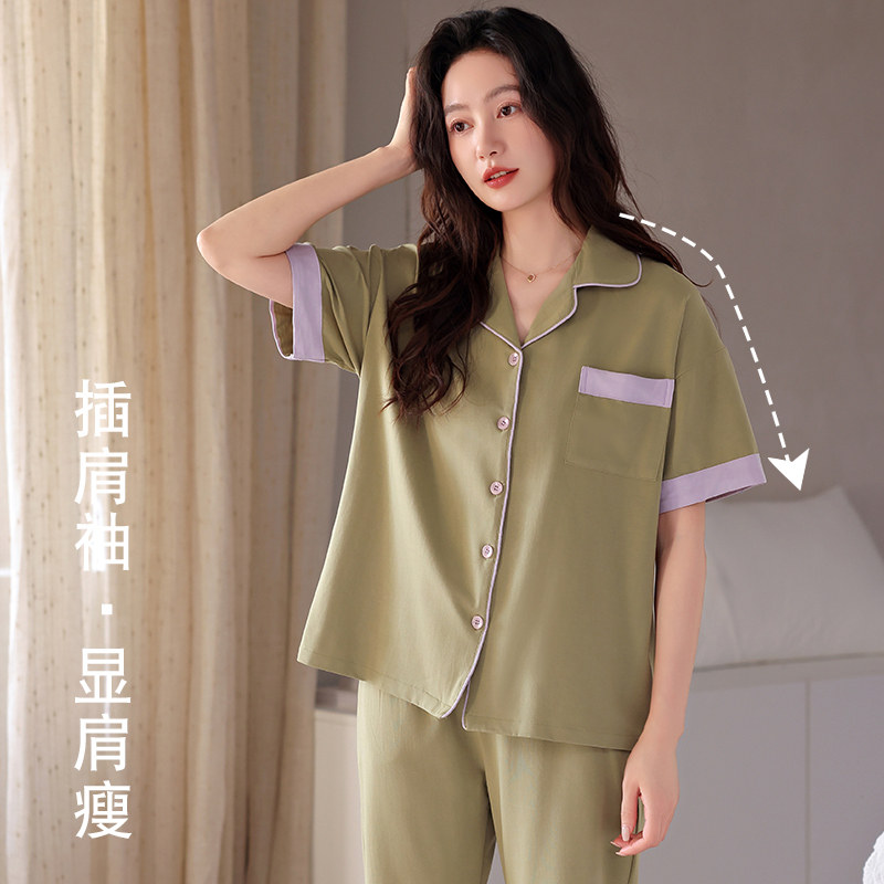 带胸垫睡衣女士夏季薄款莫代尔短袖长裤可外穿冰丝凉感家居服套装,淘宝优惠券,粉丝福利购,淘宝优惠卷