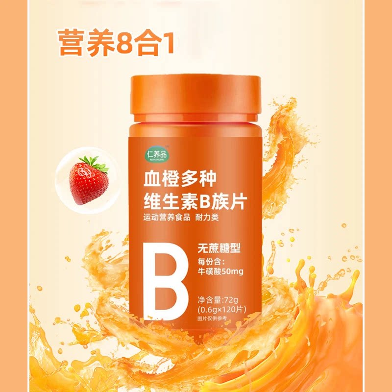 图 5