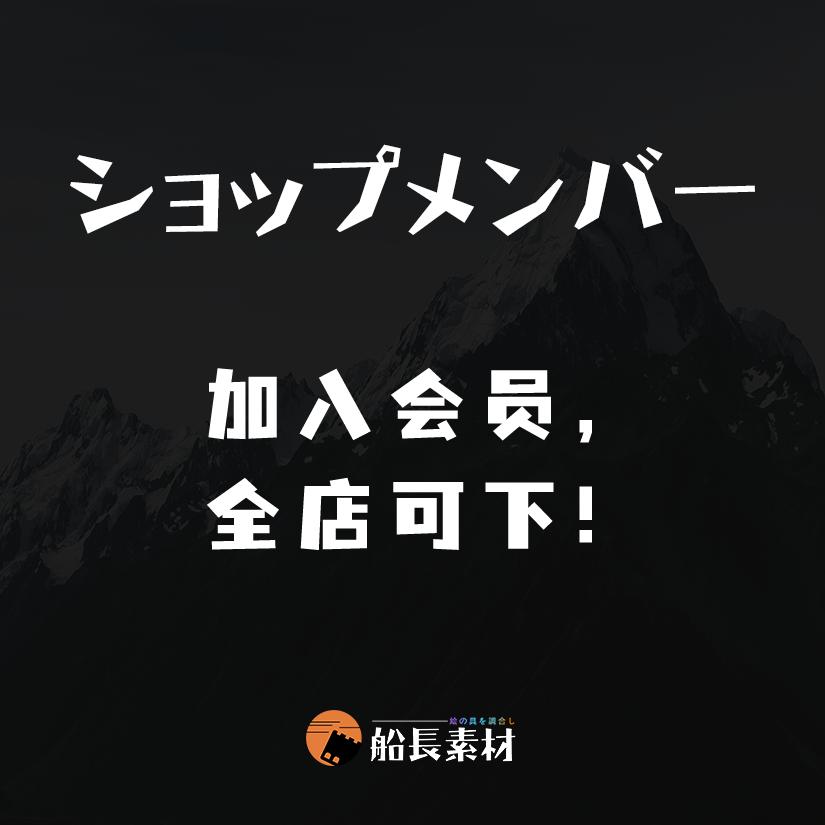 FCPX半透明文本FinalCut模板背景挖空字幕引人注目标题中文插件 - 图2