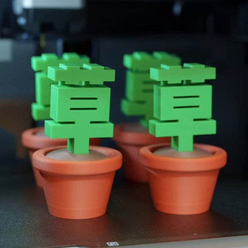 小红书爆款一盆草摆件解压办公室桌面汽车摆件装饰3D打印树脂礼物 - 图0