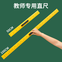 Teaching with magnetic ruler triangular plate Triangle ruler suit Protractor ruler Compass Teachers Math Teaching Aids