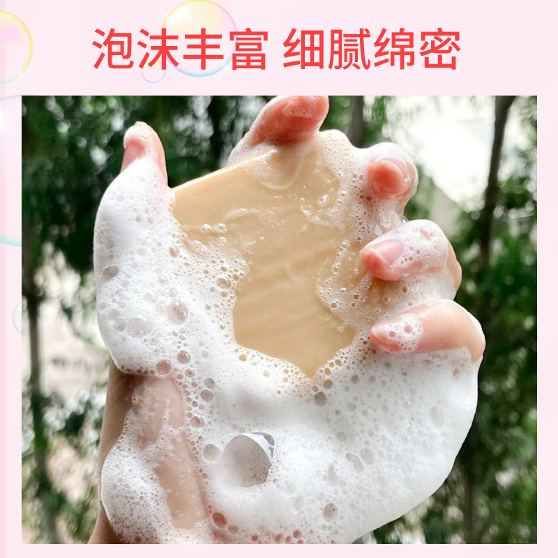 diy手工皂材料包制作工具硅胶模具儿童套装天然皂基自制母乳香皂