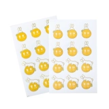 Средний фестиваль фестиваль Mooncake Packaging Box Sake Startempling Perm и яичный желток декоративное уплотнение запечатывание Dordo Patch