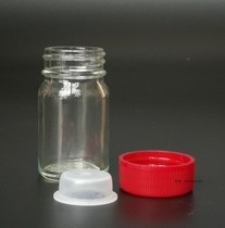 ASONE Wide Mouth Standard Bottle Japan Red Cover Glass Specification Bottle With Inner Cover Transparent Reagent Bottle Medicine Bottle