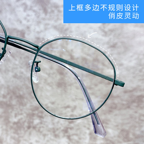 素颜神器近视眼镜女有度数可配ins风眼睛小框架男韩版潮成品超轻 - 图3