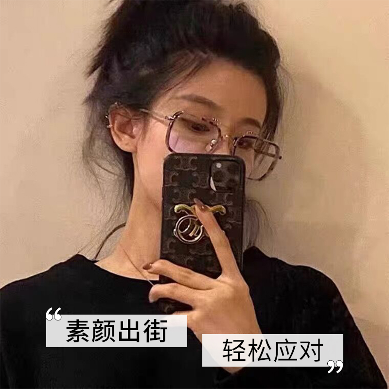 佐野一郎眼镜旗舰店小红书tb同款双梁近视眼镜女可配有度数复古眼睛框网红ins风男潮2