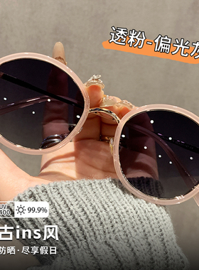 超轻偏光墨镜女款大脸显瘦