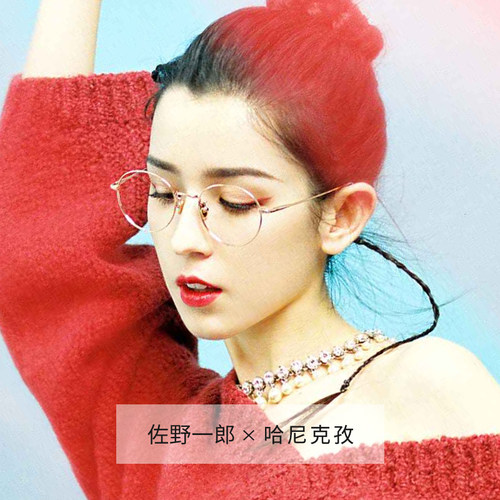 超轻防蓝光疲劳抗辐射护眼睛圆框架近视眼镜女网上可配度数男平光 - 图0