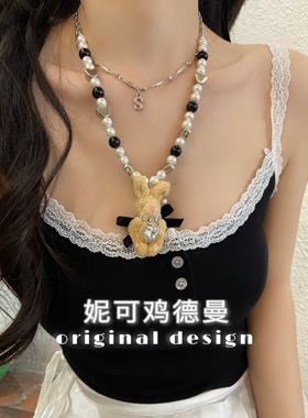 原创串珠少女可定制字母毛绒兔子