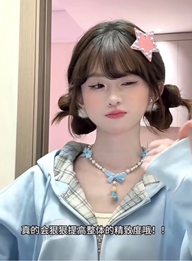 妮可鸡德曼原创蓝色珍珠蝴蝶结小狗项链小众设计感女百搭时尚