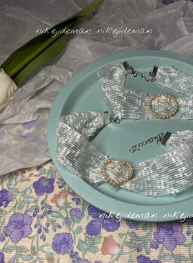 妮可鸡德曼项链普罗旺斯春夏