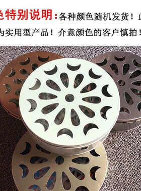 蚊香盘托蚊香盘蚊香架蚊