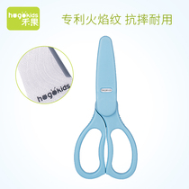 Ceramic Assisted Food Cut Baby Baby Noodle Meat Food Scissors Takeaway With Portable Home Grinding Cuisine Tool