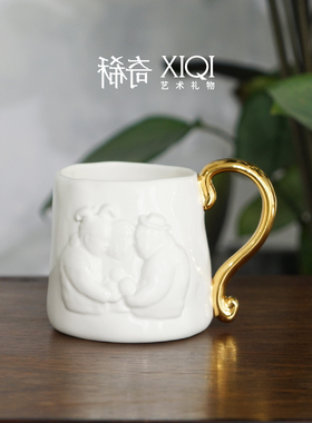 桃园三结义金把手骨瓷杯稀奇