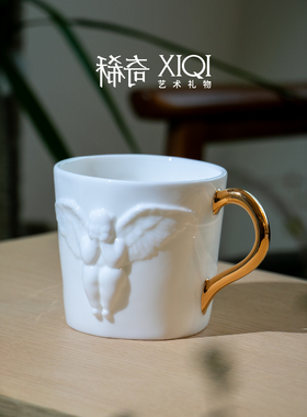 稀奇艺术双面男天使骨瓷礼盒杯