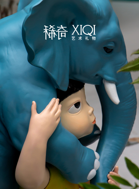 稀奇艺术X马玉 联名款《讓我抱抱你-吉象》限量版艺术雕塑