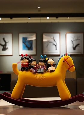 稀奇植绒送礼艺术空间礼物