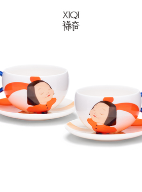 稀奇艺术高颜值咖啡杯艺术礼物