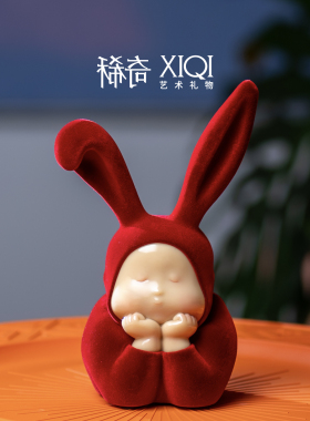 稀奇艺术儿童卡通兔比比植绒摆件
